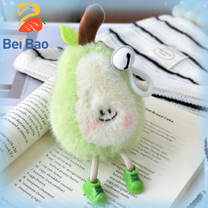 Porte-clés en peluche poire Kawaii avec visage souriant et <span class=keywords><strong>joues</strong></span> rouges, breloque fruit en peluche avec mini-<span class=keywords><strong>chaussures</strong></span> pour sac, accessoire en gros - Product Image 1
