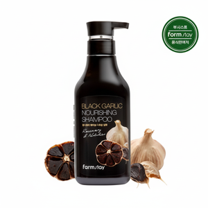 Shampoo nourrissant à l'ail noir Farmstay 530ml, lot de 4 - Produit à prix réduit pour les cheveux - Product Image 1