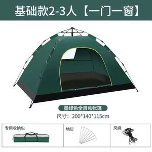 Tente de camping familiale ultralégère, portable, 1-2 personnes, automatique, imperméable, pour 3-4 personnes, pour l'extérieur - Product Image 3