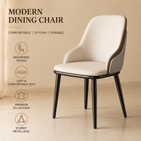 Chaise de salle à manger moderne bicolore, confort enveloppant, pieds en métal, pour restaurant, hôtel, design ergonomique de luxe