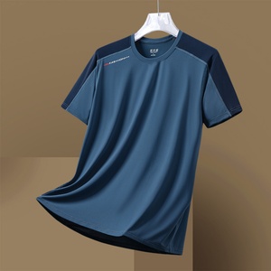 เสื้อยืดแขนยาวทรงสลิมฟิตสำหรับผู้ชาย ระบายอากาศได้ดี ซับเหงื่อ ผลิตจากผ้าโพลีเอสเตอร์/คอตตอน เหมาะสำหรับออกกำลังกายและสวมใส่ลำลอง - Product Image 3