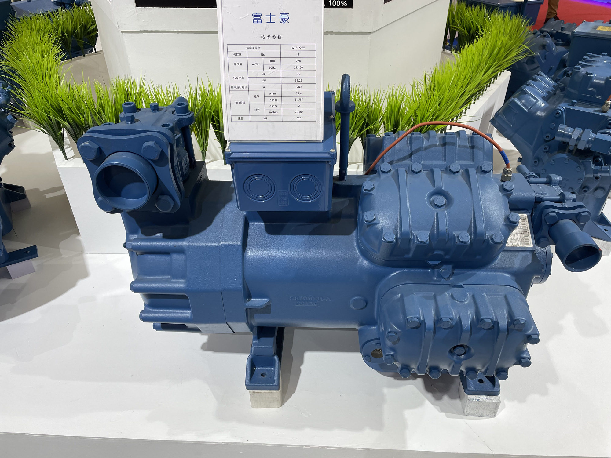 空 色季即Z空～ZX-10～