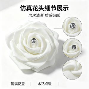 Tête de rose artificielle Houn, 6 cm, blanche, avec strass, pour décoration intérieure et bricolage - Product Image 3