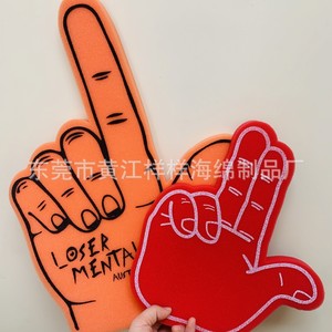Gants de cheerleading en mousse personnalisés avec design imprimé, éponge PU durable pour les événements sportifs - Product Image 2