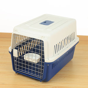 PAKEWAY dayanıklı taşınabilir Pet kedi kutusu ev renkli Pet seyahat taşıyıcısı - Product Image 2