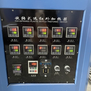 Chine prix d'usine 500ml 1800BPH Machine <span class=keywords><strong>de</strong></span> fabrication <span class=keywords><strong>de</strong></span> bouteilles en PET pour la fabrication <span class=keywords><strong>de</strong></span> bouteilles en plastique - Product Image 5