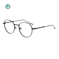 Glasses Frames IU-LM1017 Simple Design Thick Dark Round Armazones De Metal Eyeglass Metal Glasses Optical Frames