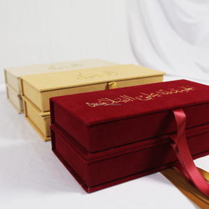 Boîte d'emballage en velours arabe Bourgogne Favor Gift Hardcover Box avec logo en feuille d'or - Product Image 6