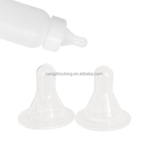 Tétine en silicone non insipide YYX LMS-11 pour animaux, pour l'alimentation des agneaux, des chèvres, des veaux, biberon pour vaches - Product Image 1