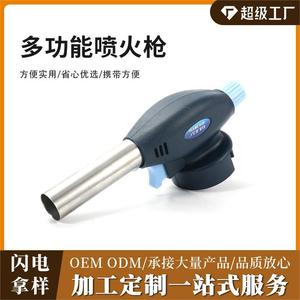 ไฟแช็คโลหะพกพาแบบจุดไฟด้วยระบบ Piezoelectric สำหรับทำบาร์บีคิวกลางแจ้ง อบเค้ก และใช้กับอาหาร - Product Image 5