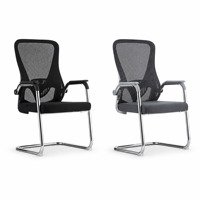 Chaise de bureau ergonomique avec support lombaire pour réception, chaise visiteur en tissu maillé en forme d'arc