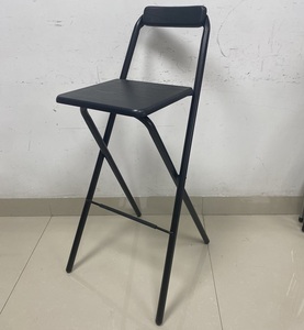 Nouveau tabouret <span class=keywords><strong>de</strong></span> <span class=keywords><strong>bar</strong></span> pliable en bois et métal <span class=keywords><strong>de</strong></span> 29 pouces, chaises <span class=keywords><strong>de</strong></span> <span class=keywords><strong>bar</strong></span> en gros, tabourets <span class=keywords><strong>de</strong></span> <span class=keywords><strong>bar</strong></span>, <span class=keywords><strong>chaise</strong></span> <span class=keywords><strong>pliante</strong></span> en métal pour événements - Product Image 1