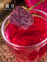 Shangmeifang Pitaya en morceaux séchés, fruits secs de grande taille, sachet de 128g, riche en fibres alimentaires