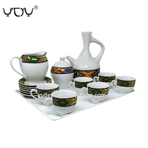 YDY 공장 도매 17pcs 사바 tilet 에티오피아 아랍어 커피 세트