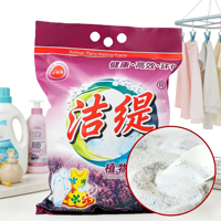 Lessive en poudre 3kg OEM ODM, multi-enzymes, nettoyage en profondeur, dissolution rapide, sans danger pour les tissus, vente en gros directe usine