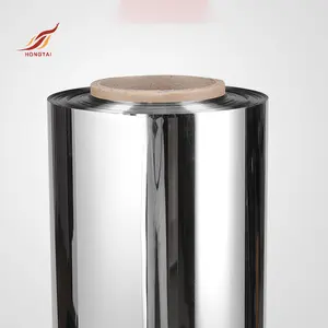 Selbst klebende silberne Spiegel-Haustier folie Vinyl rolle reflektierende Folie aus metalli siertem Polyester glas zur Dekoration