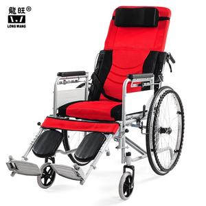 Polea de acero portátil para inodoro, silla de ruedas, con función de mentira plana para equipos de rehabilitación - Product Image 4