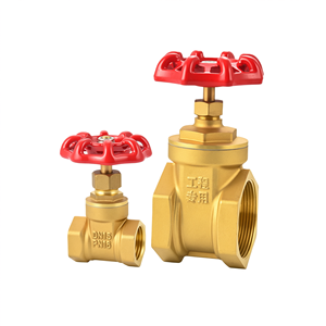 Válvula de Compuerta de Latón DN15 PN16 59-1 de Cobre Económica para Uso en Ingeniería, Suministro de Agua y Plomería - Product Image 1