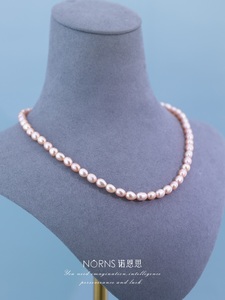 Collana di perle ovali rosa d'acqua dolce naturale da donna 7-8mm - Product Image 4