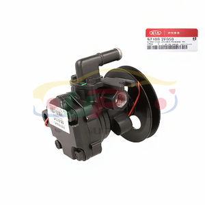 ปั๊มพวงมาลัยเพาเวอร์ รุ่น 57100-2F050 571002F050 สำหรับฮุนได/เกีย 57100 2F050 - Product Image 1