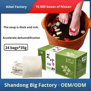 أكياس نقع القدمين بالشيح - أكياس عشبية طبيعية من الأرتيسيس أرجيي لإزالة السموم من القدمين، تعزيز الدورة الدموية والاسترخاء، 24 كيسًا/علبة - Product Image 5