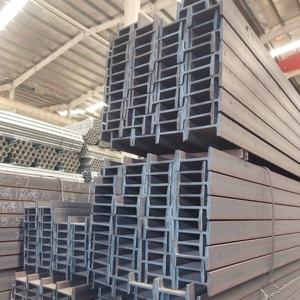 Trave a I Standard ASTM Grado A36-A572 Materiale da Costruzione Non Legato <span class=keywords><strong>GDD</strong></span> - Product Image 2