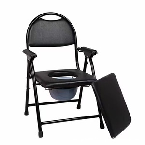 <b>Folding</b> <b>Commode</b> Chair Black Portable With Padded Seat And Armrests For Elderly And Pregnant Women Hospital Use - Product Image 2