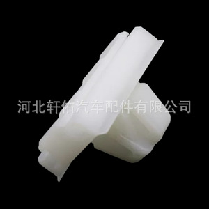 Clip de fixation de seuil de porte Honda Accord 75306-SDA-A01 27.3x20.9mm pour bande latérale inférieure - Product Image 3