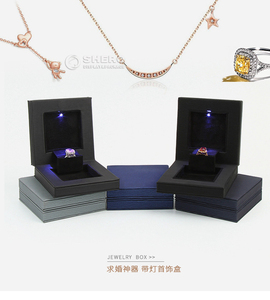 Caja de Joyería LED Personalizada de Fábrica, Caja de Anillo de Diamantes de Cuero de Lujo, Caja de Joyería para Pulseras de Alta Calidad con Caja de Cuero PU de Alta Gama - Product Image 4