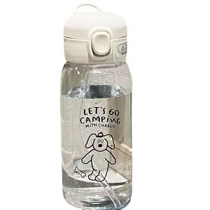 Bouteille d'eau en plastique pour chiot de dessin animé avec paille bouteille étanche à l'eau transparente mignonne bouteille portable belle