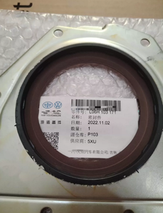 06 h103171f 06 k103171a 06 k103171e 06 k103171g guarnizione dell'albero a gomiti per A3 A4 A5 A6 A8 A8L Q3 Q5 S4 S5 TT - Product Image 3