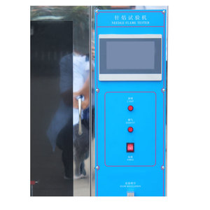 Appareil numérique de test de résistance à la combustion par aiguille pour laboratoire, équipement d'ignifugation pour caoutchouc et plastique, garantie 1 an - Product Image 5