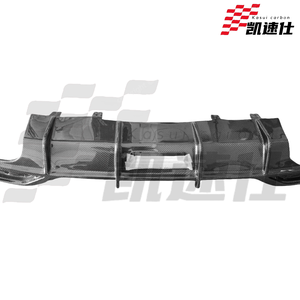 Diffuseur de pare-chocs arrière en fibre de carbone de style KB pour <span class=keywords><strong>Audi</strong></span> A5 <span class=keywords><strong>S5</strong></span> B9.5 Sline RS5 Coupé <span class=keywords><strong>2</strong></span> portes, kit carrosserie de pare-chocs arrière sport - Product Image 3