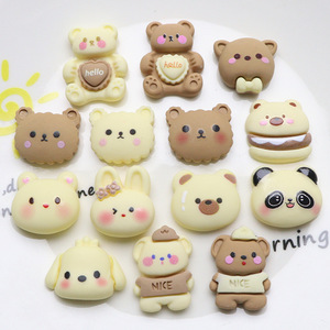 Breloques en résine série Ours Brun Beige à dos plat pour DIY, colle crème, coques de téléphone, pinces à cheveux, aimants de réfrigérateur, accessoires vestimentaires, vente en gros - Product Image 3
