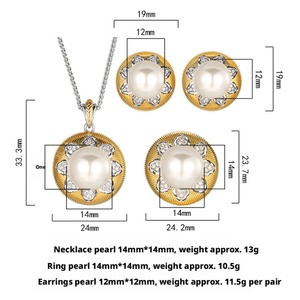 Ensemble de bijoux fantaisie en gros, écologique, en cuivre plaqué or, avec perles de coquillage blanches de 12 mm, collier, boucles d'oreilles et bague pour femme - Product Image 6