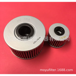 Filtro de Aceite para Motocicleta Honda 15412-MGS-D21 para NC700 750 Intergra 700 750 AT Transmission - Product Image 2