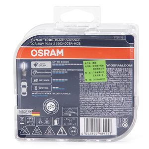 <span class=keywords><strong>OSRAM</strong></span> <span class=keywords><strong>D2S</strong></span> CBA 66240 ไฟหน้ารถซีนอนหลอดไฟซีนอน <span class=keywords><strong>6000K</strong></span> 35W ผลิตในประเทศเยอรมนี - Product Image 3