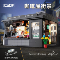 Liangjun C66005 Streetview LED Café Magasin Architecture Amis Maison Briques Moderne Café Boutique Blocs de Construction Jouets de Construction