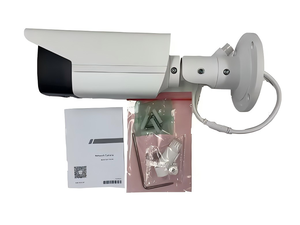 Hik 4 MP AcuSense固定子弹网络摄像机DS-2CD2T43G2-2I/4I - Product Image 5