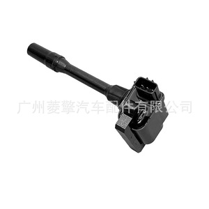 Bobina de encendido Md362913 para Mitsubishi Dion Lancer Pajero Montero, pieza de repuesto - Product Image 1