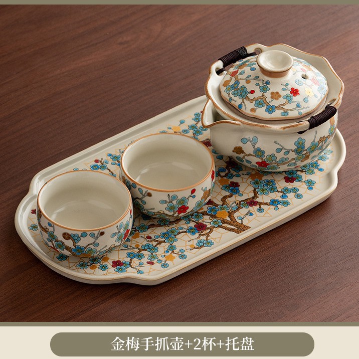 Jin mei hand-held pot 2 cup kiln tray