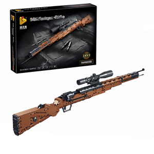 Bloques de Construcción Panlos Brick Gun, Modelo de Juguete para Armar, Diseño Creativo, Juguete de Ensamblaje Libre, Regalo Único para Niños Amantes de la Construcción - Product Image 3