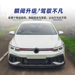Amp-Z Front Bumper <b>Lip</b> <b>Splitter</b> For Volkswagen Golf Mk8 Gti Cs R 2020-24 Carbon Fiber Texture Matte Finish - Product Image 3