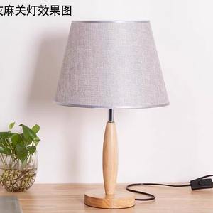 Lampe de table en bois massif de style nordique pour chambre à coucher, bureau, avec variateur d'intensité, télécommande, design créatif, personnalisé, minimaliste, moderne - Product Image 2