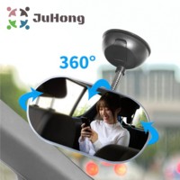 Rétroviseur d'angle mort tenu par un support à ventouse réutilisable Moniteur de conduite de sécurité Sièges arrière Rétroviseur pour bébé Réglable à 360 degrés