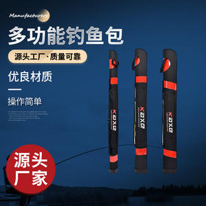 Bolsa clásica para cañas de pescar, 1,25 M, multifuncional, impermeable, tela resistente al desgaste, almacenamiento de aparejos para uso en pesca al aire libre - Product Image 3