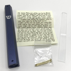 Mezuzot Boîtier Mezuzah en aluminium Classique Judaica <span class=keywords><strong>Mezuza</strong></span> Art de porte résistant aux intempéries pour la bénédiction de la maison 12.5cm(4.9 pouces) - Product Image 2
