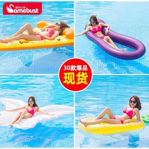 Flotador inflable Samebust con forma de unicornio, flamenco y arcoíris para piscina, juguete acuático para diversión en la playa. - Product Image 3