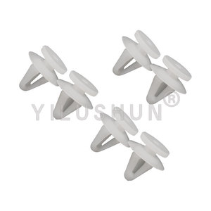 Clips de cubierta de manija de puerta Smooth Sailing D199 de nailon de 15.8mm, 12mm, 17.2mm para Mitsubishi Cheetah - Product Image 2