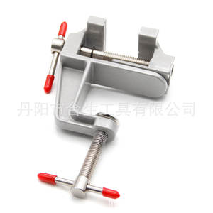 Mr Drill <b>Mini</b> Bench Vise Smooth Jaw 131g Stationary Base For Diy Carving Fixtures - Product Image 3